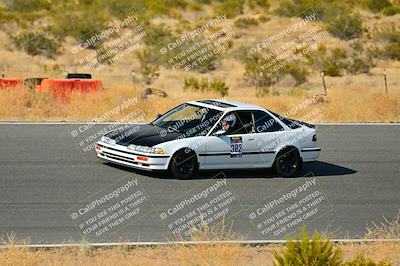 media/Jul-13-2024-Extreme Speed Twilight (Sat) [[c5077d9957]]/Blue Group/Session 2 (Bowl Exit)/